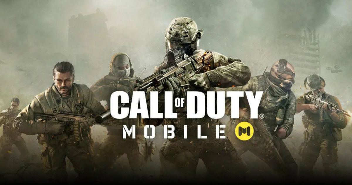 Call of Duty Mobile โค้ด